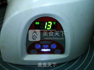 抗癌黑米山药糊的做法步骤：11