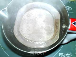 抗癌黑米山药糊的做法步骤：13
