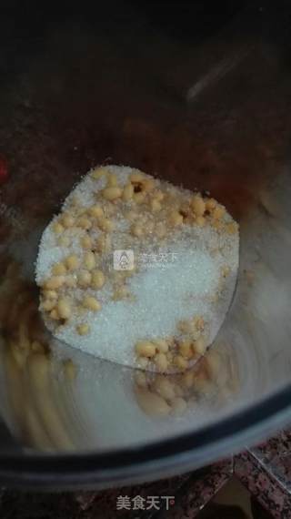 高逼格早餐～杏仁豆浆＋黄油烤包的做法步骤：7