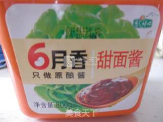 粉蒸肉的做法步骤：4
