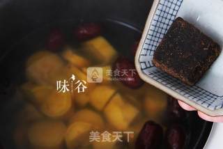 红糖老姜番薯糖水的做法步骤：4