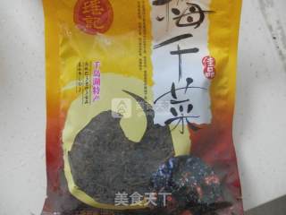 梅菜扣肉的做法步骤：6