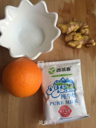 橙香姜撞奶的做法步骤：1