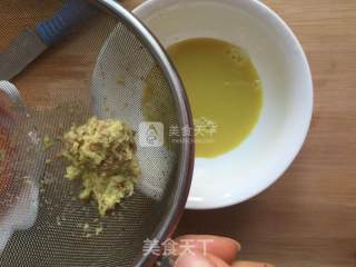 橙香姜撞奶的做法步骤：5
