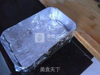 松花蒸蛋的做法步骤：5