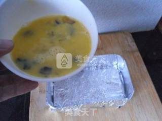 松花蒸蛋的做法步骤：7