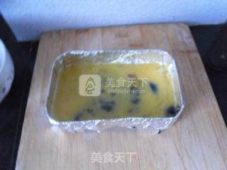 松花蒸蛋的做法步骤：8