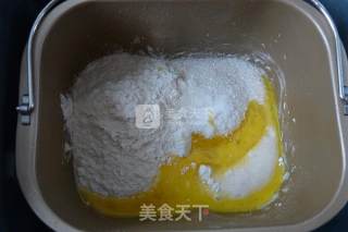 胚芽吐司的做法步骤：3
