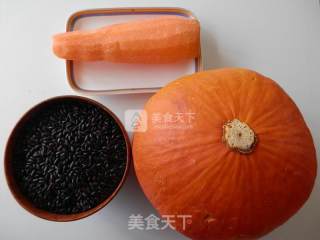 胡萝卜紫米盅的做法步骤：1