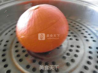 胡萝卜紫米盅的做法步骤：8