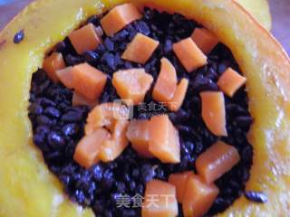 胡萝卜紫米盅的做法步骤：9
