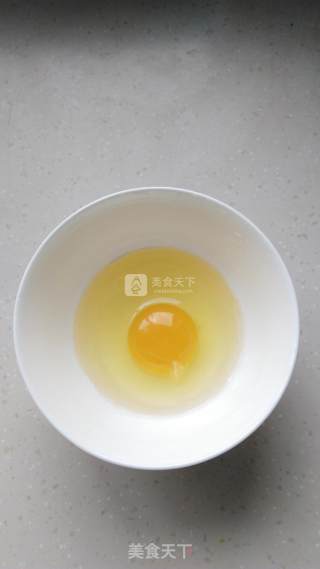 春意黯然的做法步骤：1