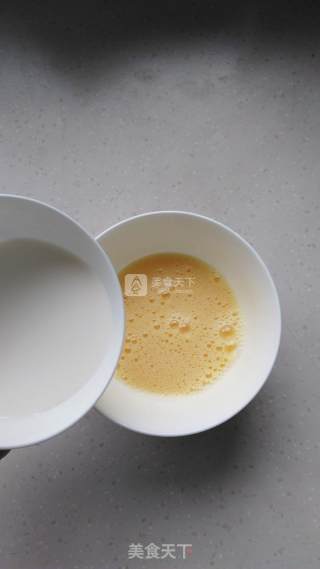 春意黯然的做法步骤：2