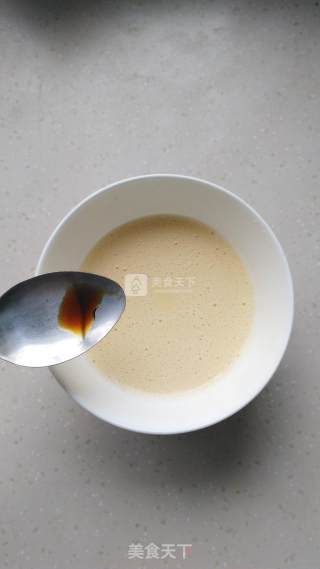 春意黯然的做法步骤：4