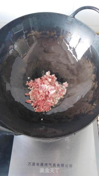 春意黯然的做法步骤：8