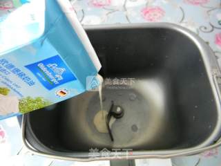 淡奶油蜂蜜面饼的做法步骤：1