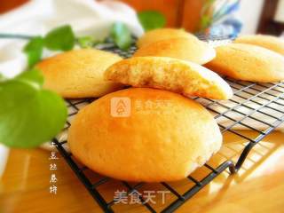 淡奶油蜂蜜面饼的做法步骤：8