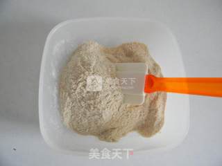 莜麦麸皮粉香蕉麦芬的做法步骤：2