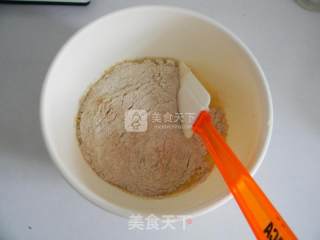 莜麦麸皮粉香蕉麦芬的做法步骤：6