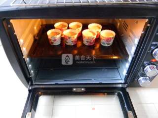 莜麦麸皮粉香蕉麦芬的做法步骤：12