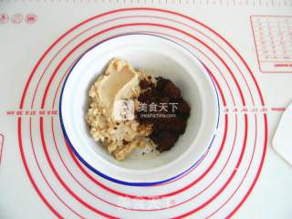 白芸豆红糖小排包的做法步骤：3