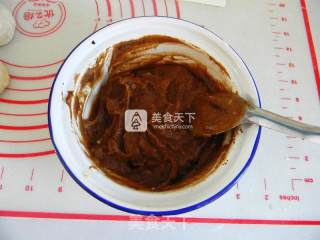 白芸豆红糖小排包的做法步骤：4