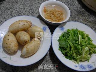 开洋芹菜煮香芋的做法步骤：1