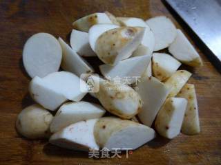开洋芹菜煮香芋的做法步骤：2