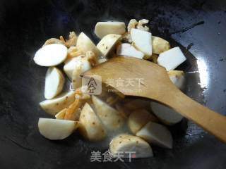 开洋芹菜煮香芋的做法步骤：3
