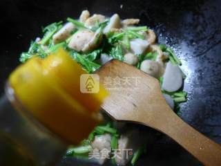 开洋芹菜煮香芋的做法步骤：6