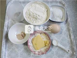5°冰种奶酥粒蔓越莓餐包的做法步骤：3