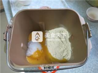 5°冰种奶酥粒蔓越莓餐包的做法步骤：5