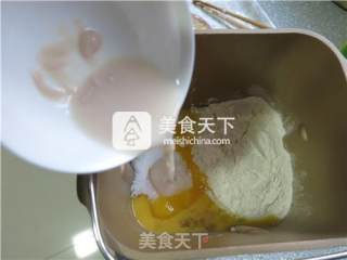 5°冰种奶酥粒蔓越莓餐包的做法步骤：6
