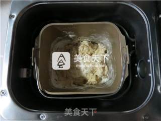 5°冰种奶酥粒蔓越莓餐包的做法步骤：7