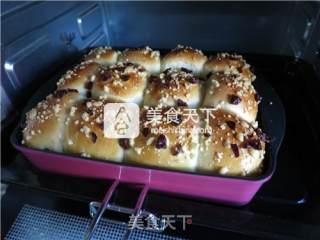 5°冰种奶酥粒蔓越莓餐包的做法步骤：23