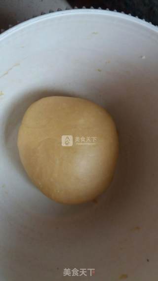 美味果干萨琪玛的做法步骤：1