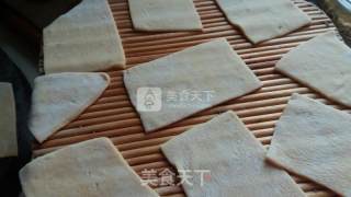 美味果干萨琪玛的做法步骤：4