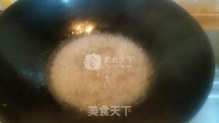 美味果干萨琪玛的做法步骤：8