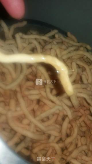 美味果干萨琪玛的做法步骤：9