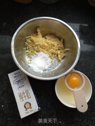 芝士焗红薯的做法步骤：4