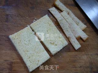 沙拉酱香蕉吐司派的做法步骤：4