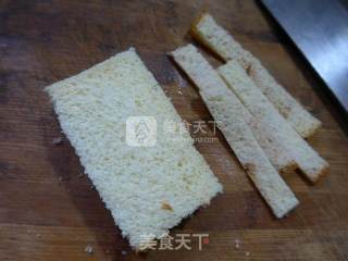 沙拉酱香蕉吐司派的做法步骤：6