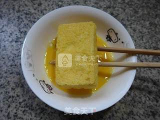 沙拉酱香蕉吐司派的做法步骤：7