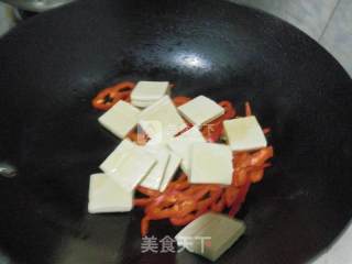 香辣豆干的做法步骤：6
