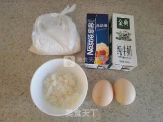 自制葡式蛋挞的做法步骤：2