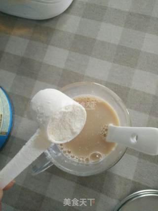 自制珍珠奶茶的做法步骤：3