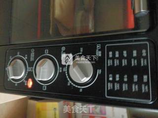烤简版烧饼的做法步骤：10