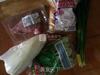 全营养汤面的做法步骤：2