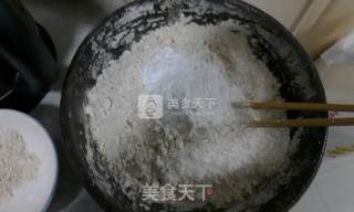 韭菜土豆馅儿莜面饺子的做法步骤：4
