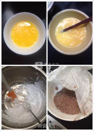 抹茶千层蛋糕的做法步骤：2
